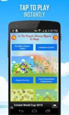 Play 50 Top Bengali Rhymes & Songs 