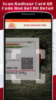 Play Aadhar Card Scanner 