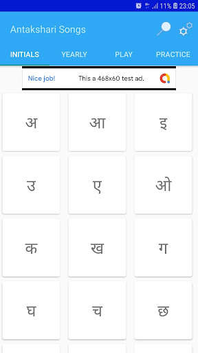 Play APK Antakshari Songs  and enjoy Antakshari Songs with UptoPlay songs.antakasharisongs