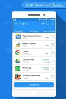 Play App Backup & Restore All Data 