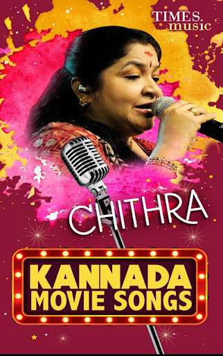 Play APK Chithra Kannada Movie Songs  and enjoy Chithra Kannada Movie Songs with UptoPlay com.timesmusic.chitra_kannada