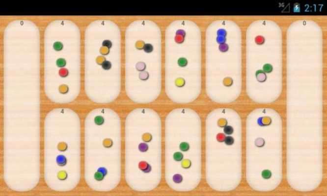 Play com.xoise.mancala 