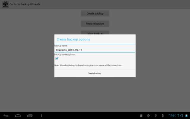 Play Contacts Backup Ultimate 