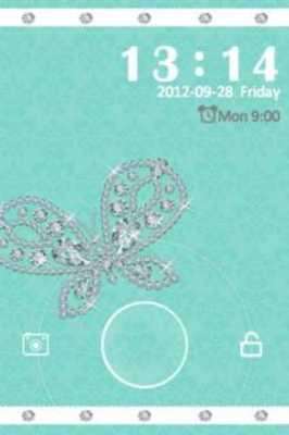 Play Diamond Butterfly GO Locker 