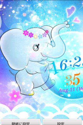 Play APK Elephant LiveWallpaper Trial  and enjoy Elephant LiveWallpaper Trial with UptoPlay elephant.free.livewallpaper