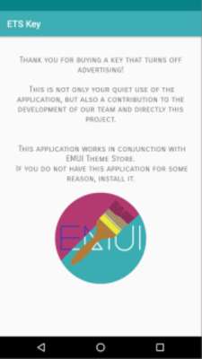 Play EMUI Theme Store Key 