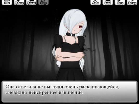 Play eternalnight.trickandtreat.visualnovel.ru 