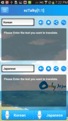 Play ezTalky for Jeju Tour 