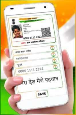 Play Fake Aadhaar Card ID Maker 