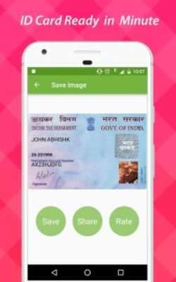 Play Fake ID Card Maker 