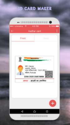 Play Fake ID Card 