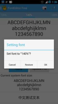 Play FontEditor-Change Font Size 