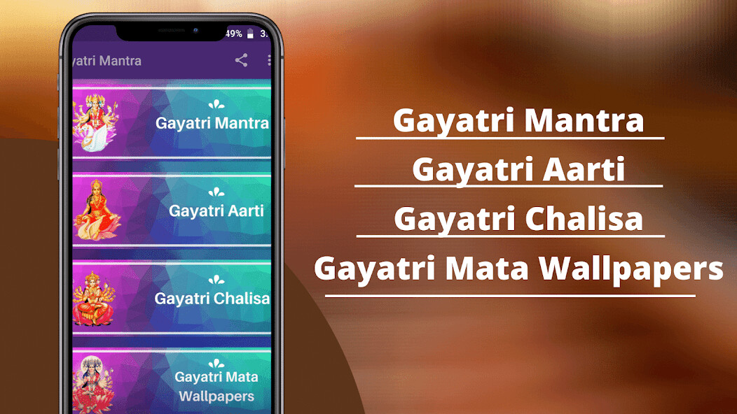 Play APK Gayatri Mantra  and enjoy Gayatri Mantra with UptoPlay com.song_gayathri_mantra_adv