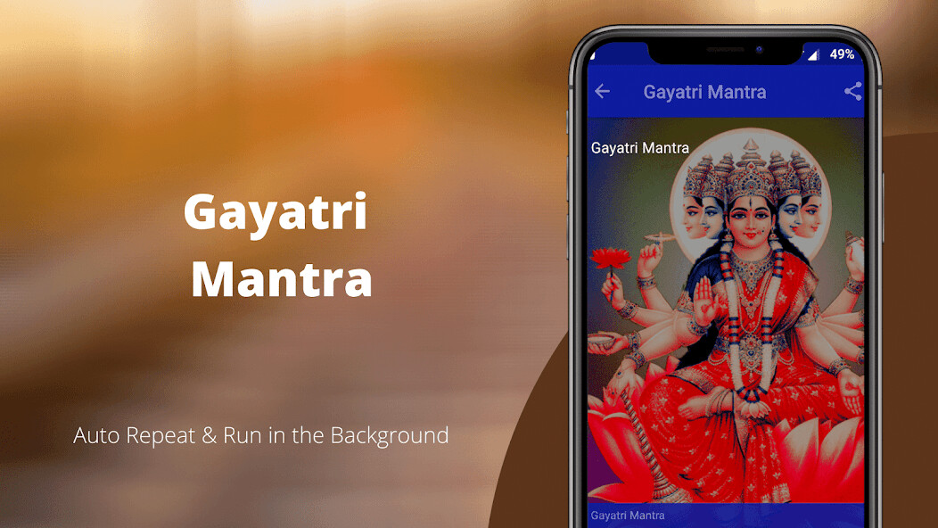 Play APK Gayatri Mantra  and enjoy Gayatri Mantra with UptoPlay com.song_gayathri_mantra_adv