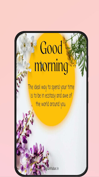 Play APK Good Morning Quotes  and enjoy Good Morning Quotes with UptoPlay com.mobincube.android.sc_3ICISH