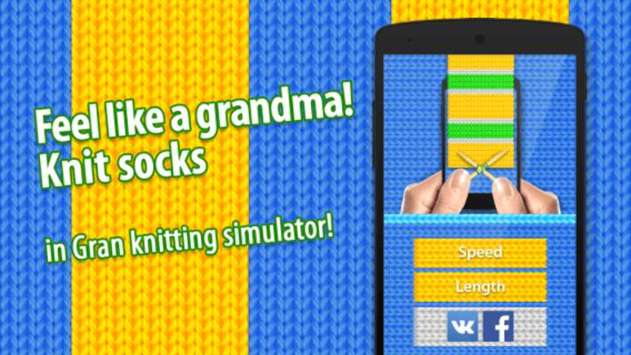 Play Gran Knit Simulator 