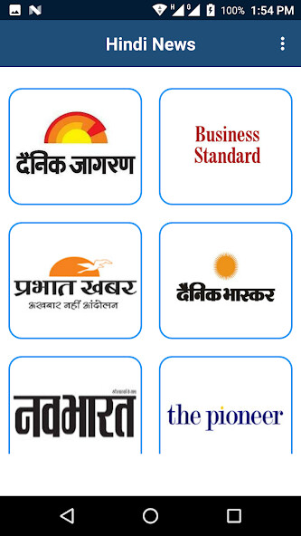 Play APK Hindi Newspapers  and enjoy Hindi Newspapers with UptoPlay com.compapp.hindinewspapers