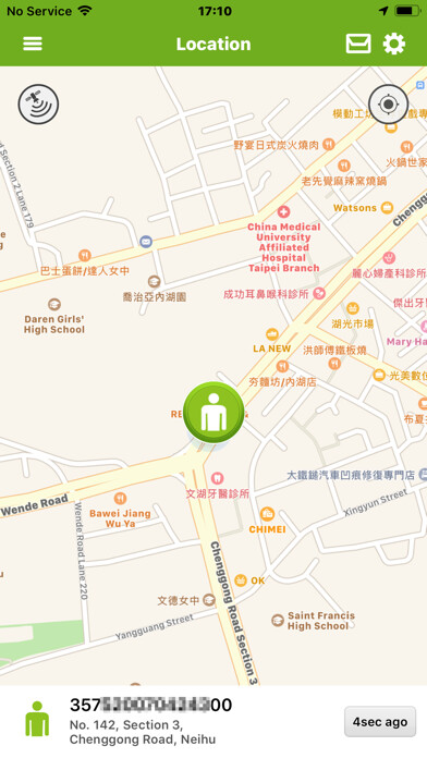 Play iCare - Advanced GPS Tracker 