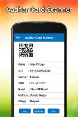 Play Instant Aadhar Card Scanner 