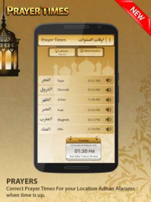 Play Islamic Prayer Times & Qibla.apk 