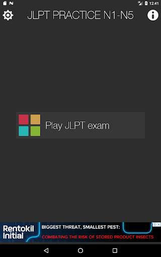 Play APK Japanese language test PRACTICE N1-N5  and enjoy Japanese language test PRACTICE N1-N5 with UptoPlay jp.ejapanese.jlpt