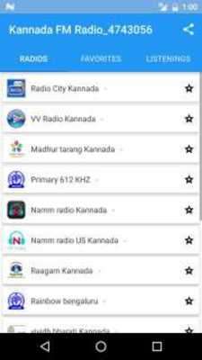 Play Kannada FM Radio 