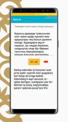 Play KazLat :Cyrillic to Latin Converter for Kazakhstan 