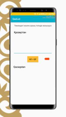 Play KazLat :Cyrillic to Latin Converter for Kazakhstan 