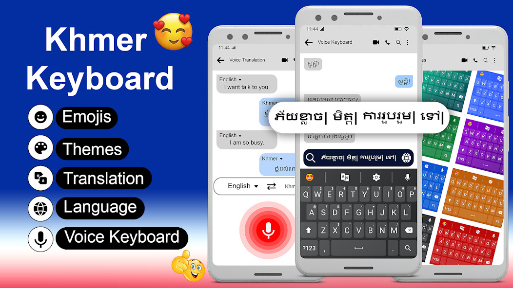 Play Khmer Keyboard 