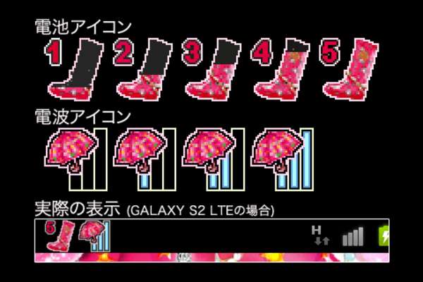 Play KiraKiraHeart(ko672) 