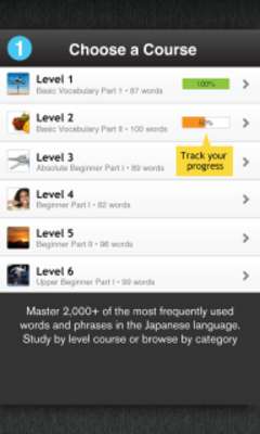 Play Learn Japanese WordPower 