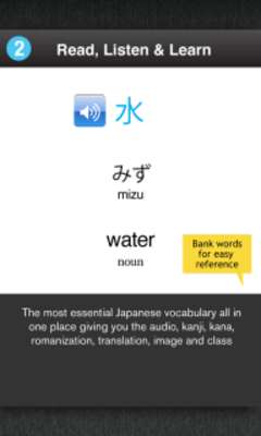 Play Learn Japanese WordPower 