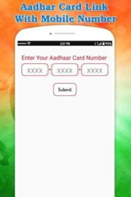 Play Link Aadhar Card With Mobile Number & SIM Online 