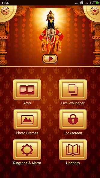 Play APK Lord Vitthal All In One  and enjoy Lord Vitthal All In One with UptoPlay com.marathi_apps.vitthalapp