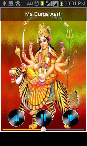 Play APK Maa Durga Navratri Audio Aarti  and enjoy Maa Durga Navratri Audio Aarti with UptoPlay com.yv.navratri_arati