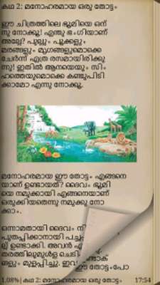 Play Malayalam Bible Stories 