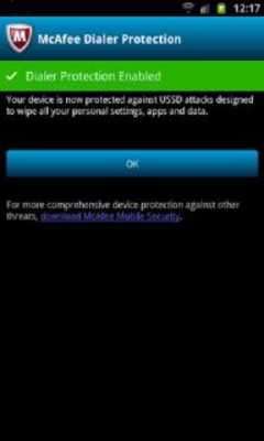 Play McAfee Dialer Protection 