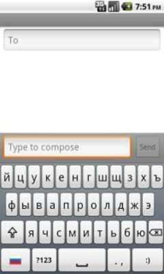 Play MultiLingual Keyboard old 