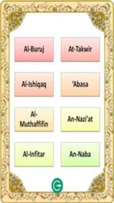 Play Murottal Al-Qur'an Anak Full 