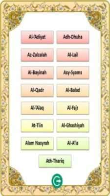 Play Murottal Al-Qur'an Anak Full 