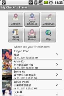 Play My Checkin Places for Facebook 
