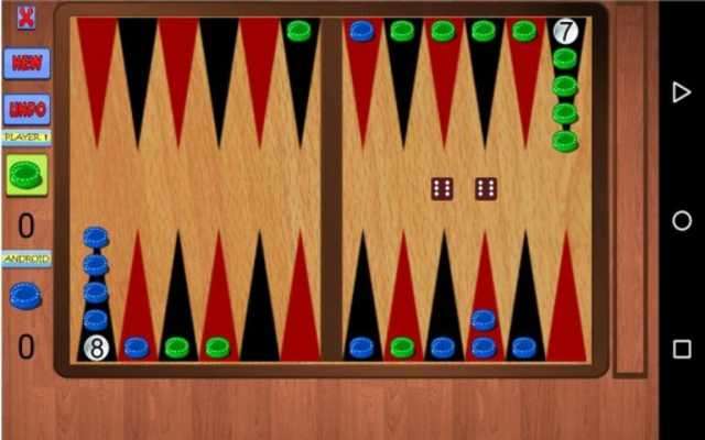 Play Narde - Long Backgammon Free 