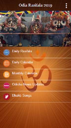 Play APK Odia Rasifala 2020  and enjoy Odia Rasifala 2020 with UptoPlay com.app.odiarasifala