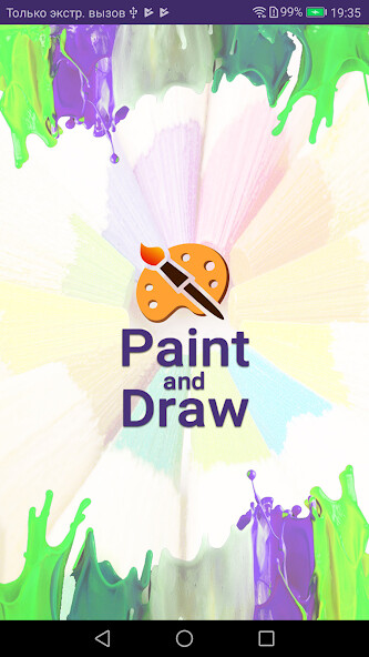 Play Paint and Draw 