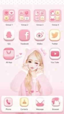 Play Pink Bear Hola Theme 