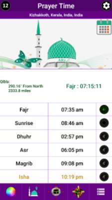 Play Prayer Time & Qibla for India 