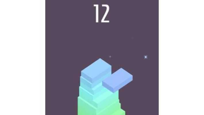 Play Rainbow Stacker 