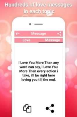 Play Romantic Status-Shayari-SMS 