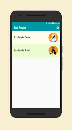 Play APK Sant Ravidas  and enjoy Sant Ravidas with UptoPlay com.avalunt.santravidas.ravidasjichalisa