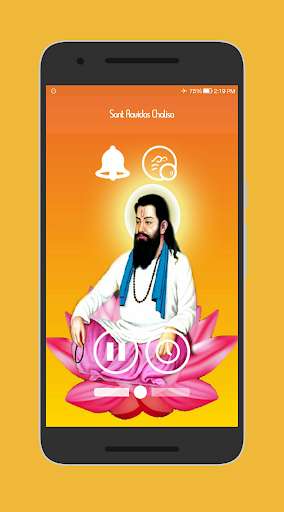 Play APK Sant Ravidas  and enjoy Sant Ravidas with UptoPlay com.avalunt.santravidas.ravidasjichalisa